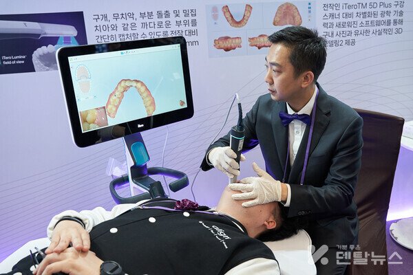 최광효 원장 iTero Lumina 직접 시연